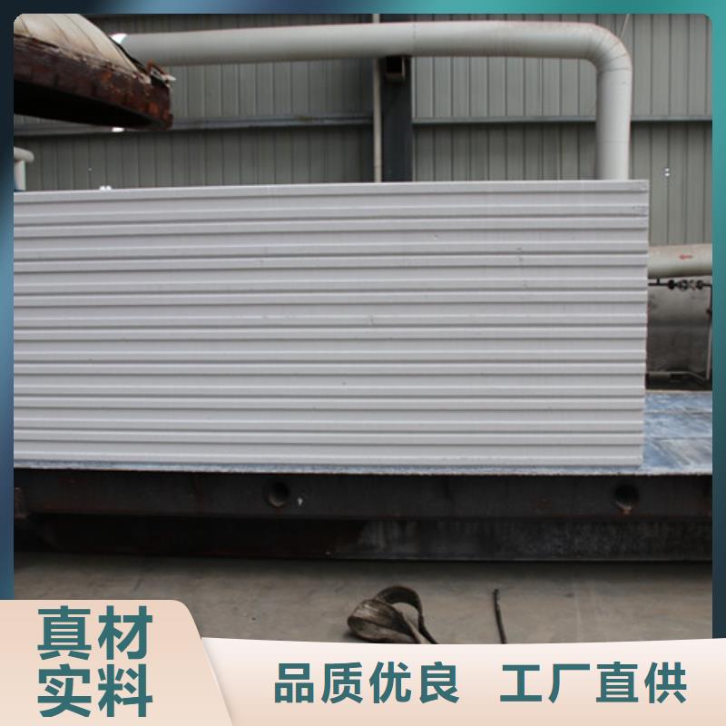 ALC板材建材轻质隔墙板AAC板材AAC板材精益求精