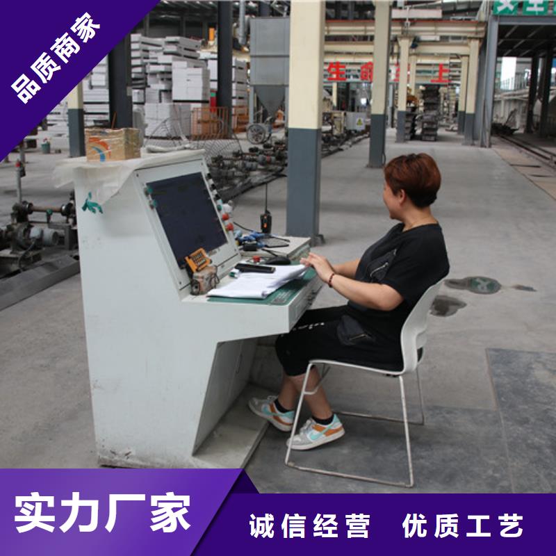 ALC板材建材轻质隔墙板AAC板材ALC板材厂家支持拿样