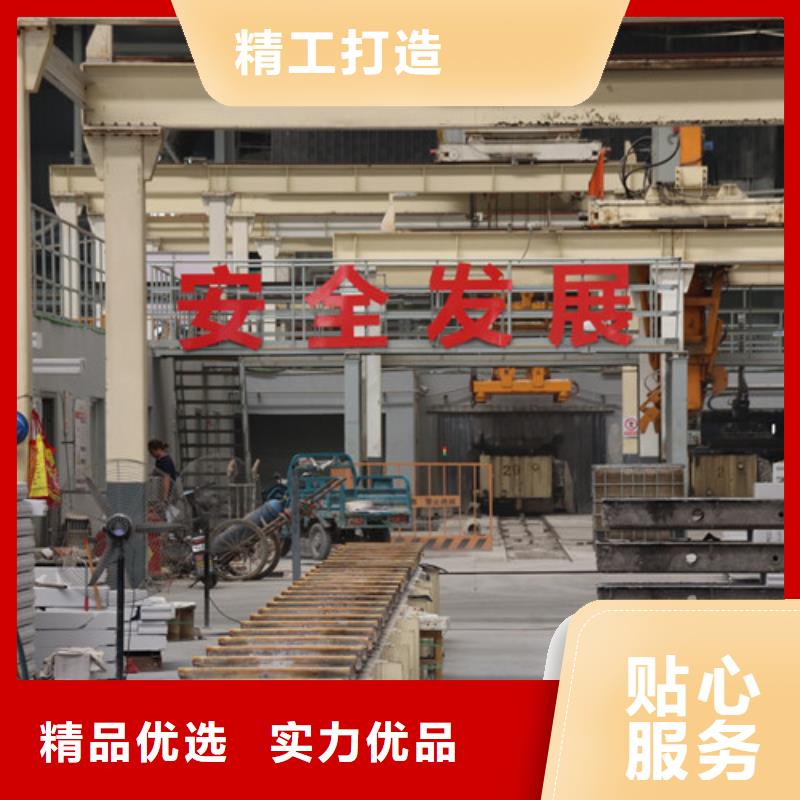 ALC板材建材轻质隔墙板AAC板材05ALC板材支持批发零售