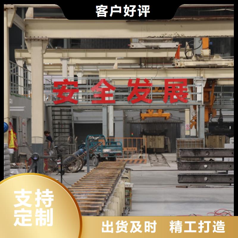 ALC板材建材轻质隔墙板AAC板材-蒸压加气混凝土板厂家价格实在