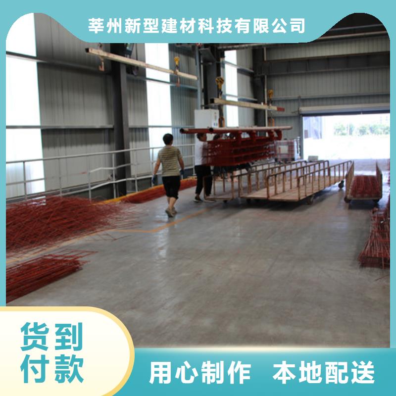 ALC板材建材轻质隔墙板AAC板材蒸压加气混凝土块一站式供应厂家