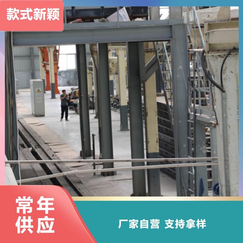ALC板材建材轻质隔墙板AAC板材_05蒸压加气混凝土块厂家源头实体厂商