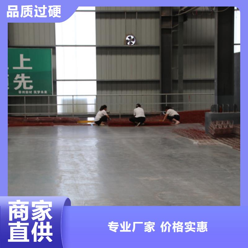05ALC板材批发视频-泉州市05ALC板材批发-(此地)可服务区域石狮|洛江|龙岩|宁德|南平|福州|莆田|漳州