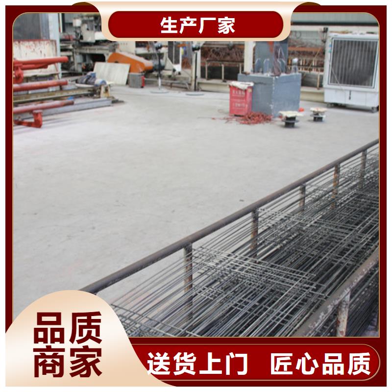 ALC板材建材轻质隔墙板AAC板材 蒸压加气混凝土块厂家现货实拍