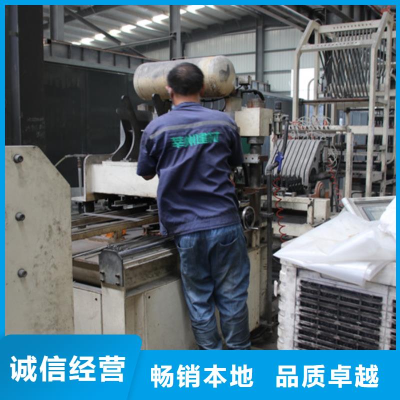 05ALC板材批发视频-05ALC板材批发(莘州)覆盖地域湖北省随州|孝感|黄冈|襄阳|荆门