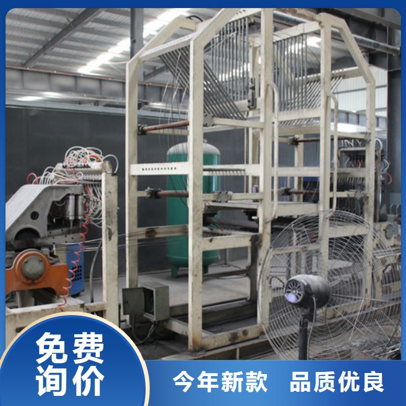 ALC板材建材轻质隔墙板AAC板材_06蒸压加气混凝土板精选货源