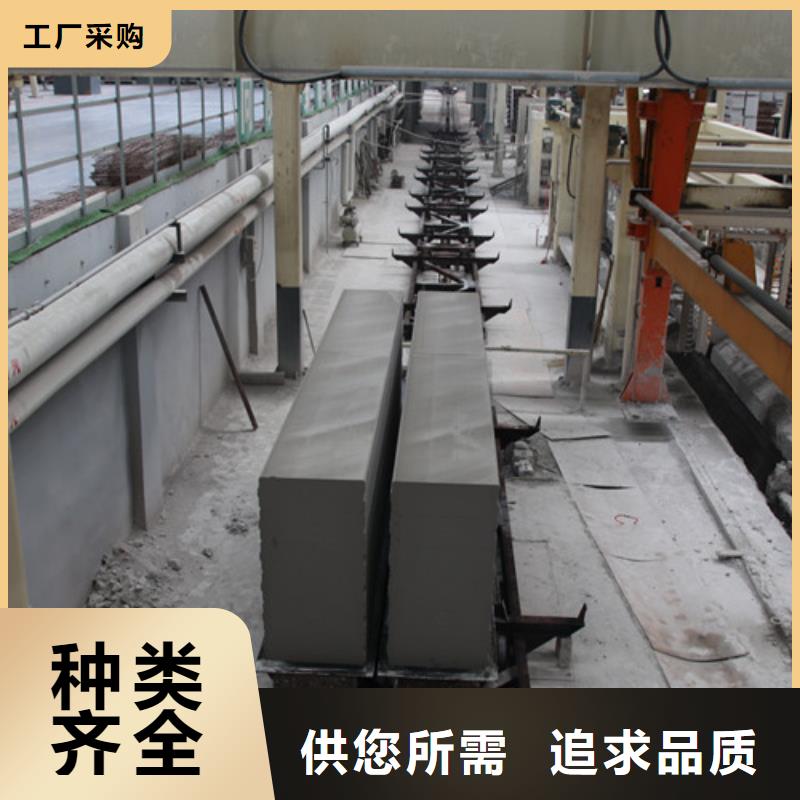 05ALC板材批发视频-05ALC板材批发(莘州)覆盖地域湖北省随州|孝感|黄冈|襄阳|荆门