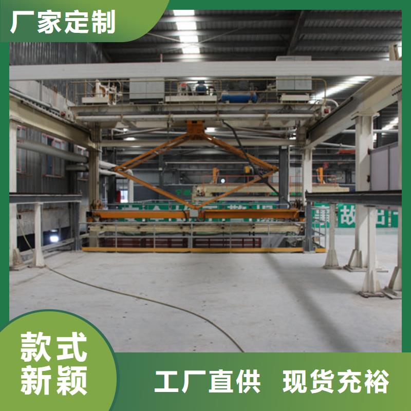 05ALC板材批发视频-泉州市05ALC板材批发-(此地)可服务区域石狮|洛江|龙岩|宁德|南平|福州|莆田|漳州