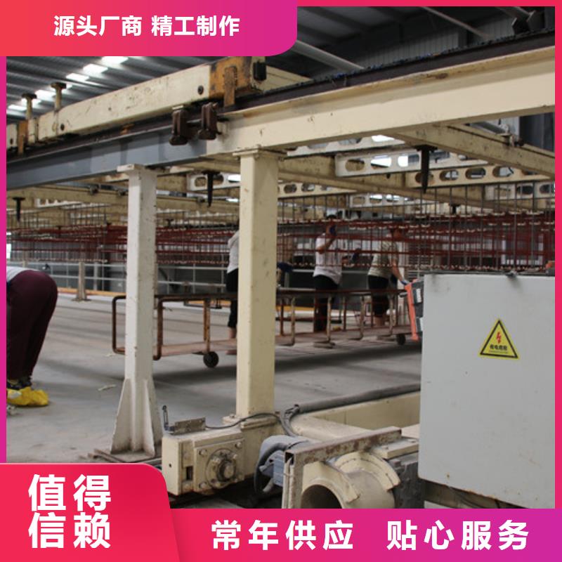 ALC板材建材轻质隔墙板AAC板材06AAC砌块多种工艺