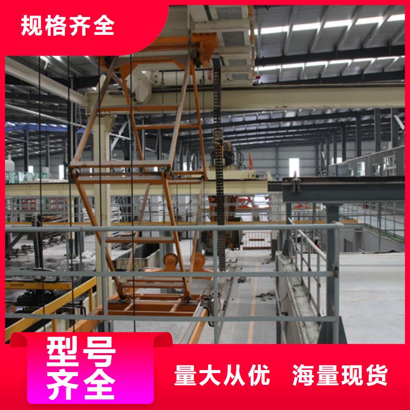 ALC板材建材轻质隔墙板AAC板材05AAC板材实力优品