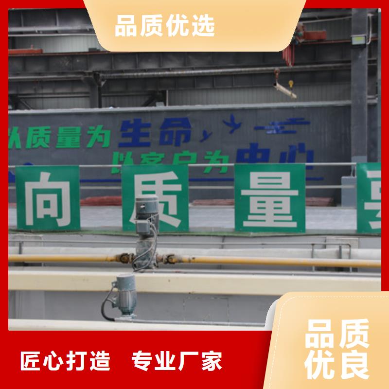 ALC板材建材轻质隔墙板AAC板材AAC板材厂家质优价廉