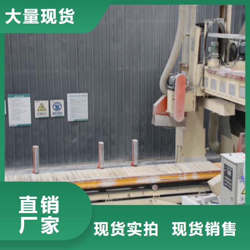 05ALC板材批发视频-泉州市05ALC板材批发-(此地)可服务区域石狮|洛江|龙岩|宁德|南平|福州|莆田|漳州