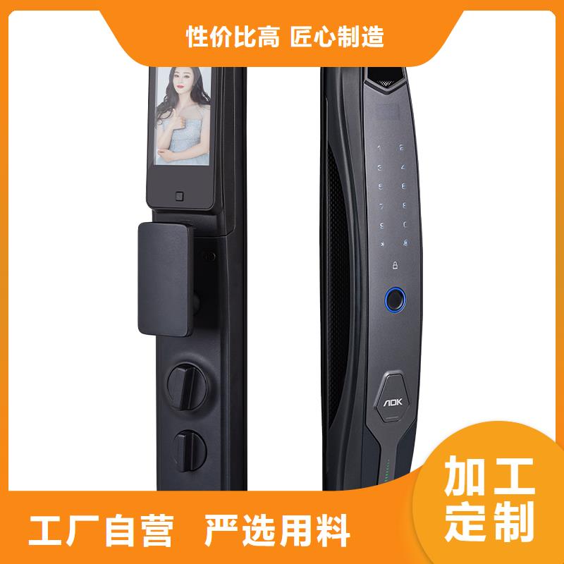 智能锁半自动智能锁批发源头厂商