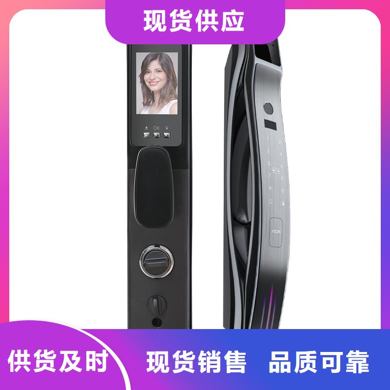 智能锁-密码锁价格价格透明
