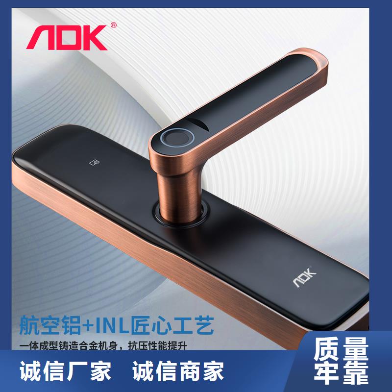 智能锁-半自动智能锁工艺层层把关