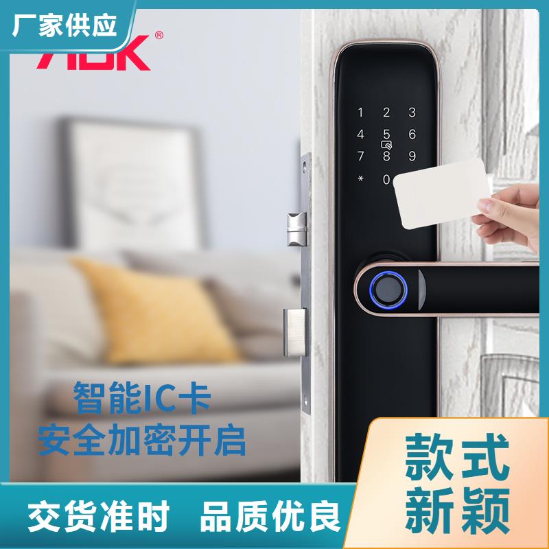智能锁人脸识别智能锁供应让利客户