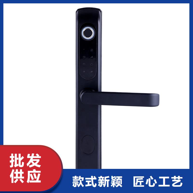 智能锁爱迪凯智能锁性价比高