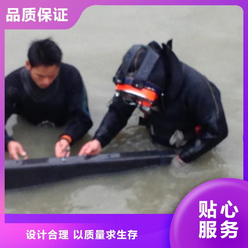 水下船厂打捞切割电焊
20年经验