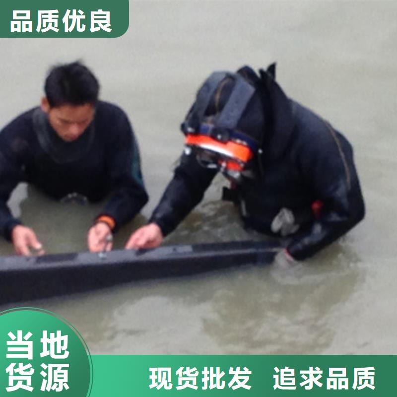 水下沿海内陆打捞施工经验丰富