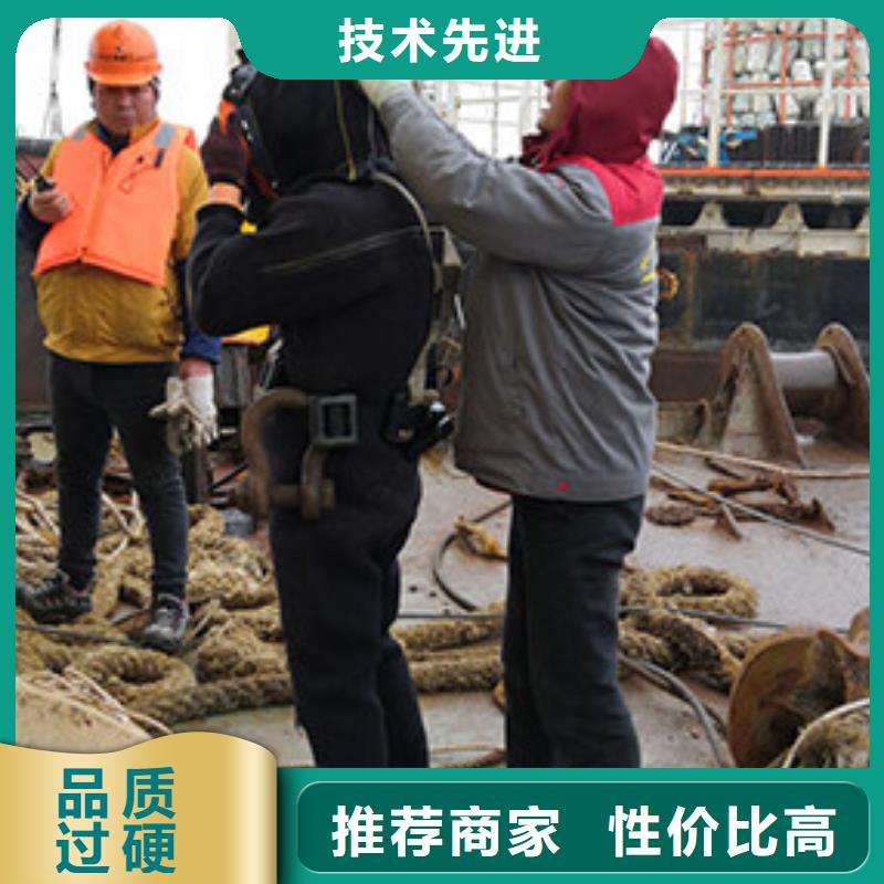 水下码头港口施工打捞
欢迎来电