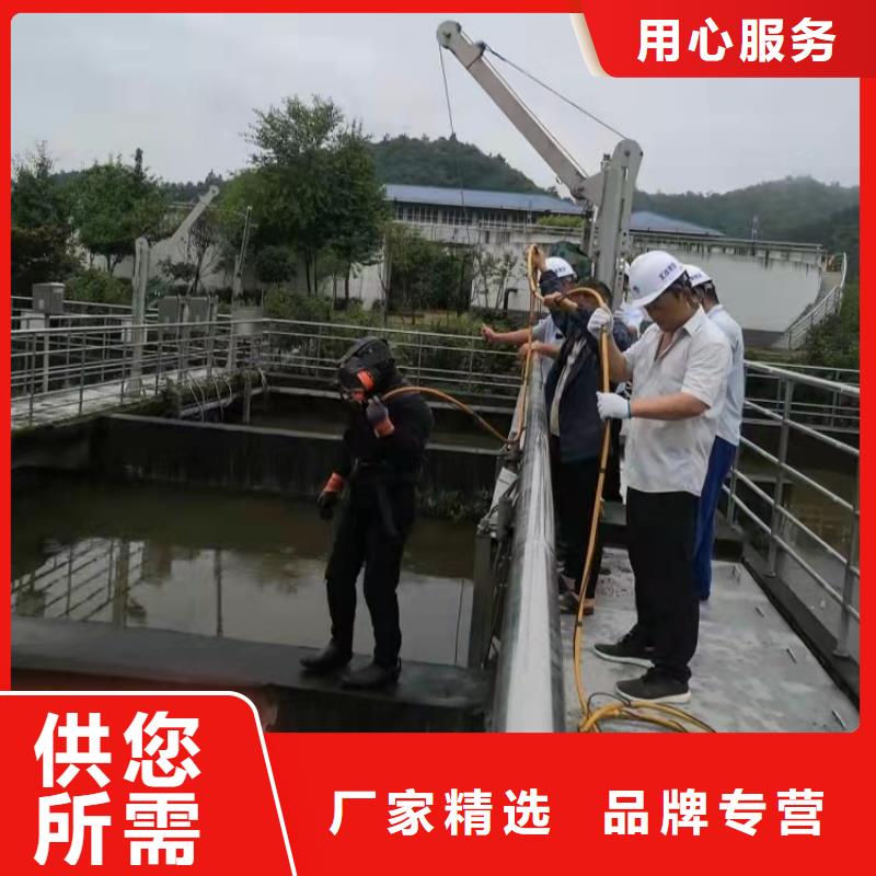 水下打捞汽车
服务公司
