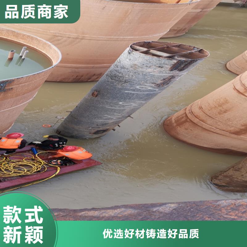 水下船厂打捞切割电焊
20年经验