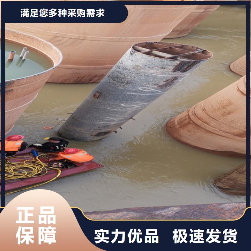 水下沉船沉车打捞
20年经验