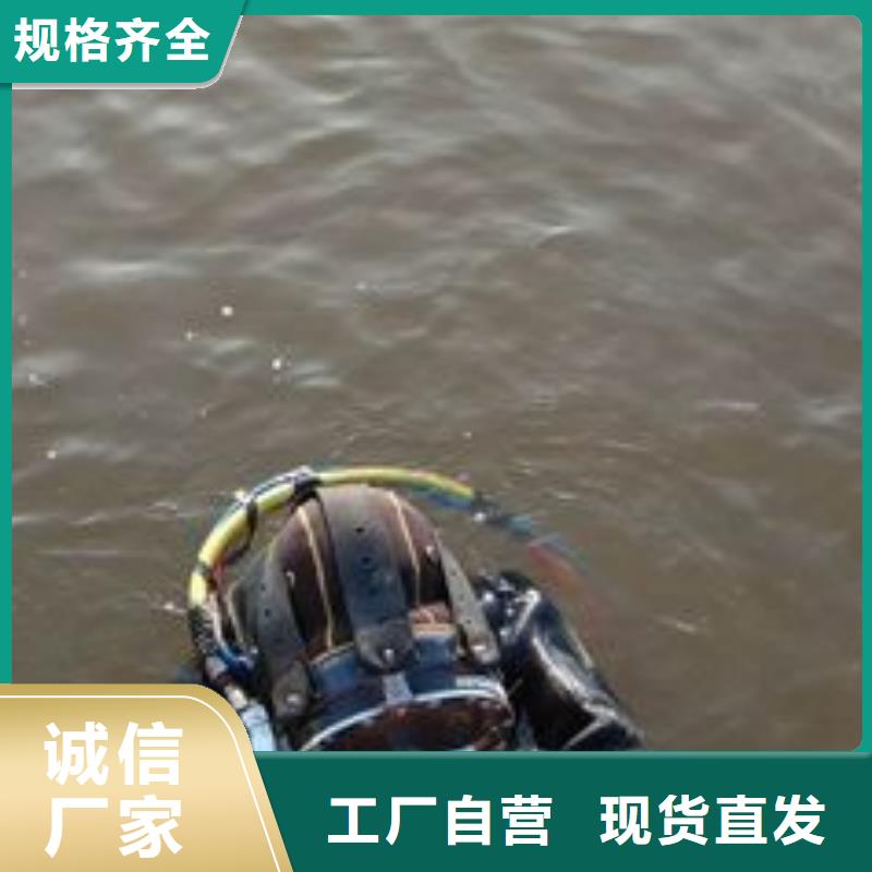 水下沿海内陆打捞施工
免费报价