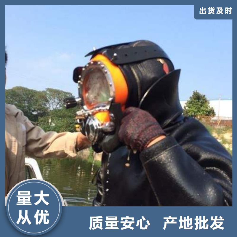 水下环保污水更换曝气器
服务公司