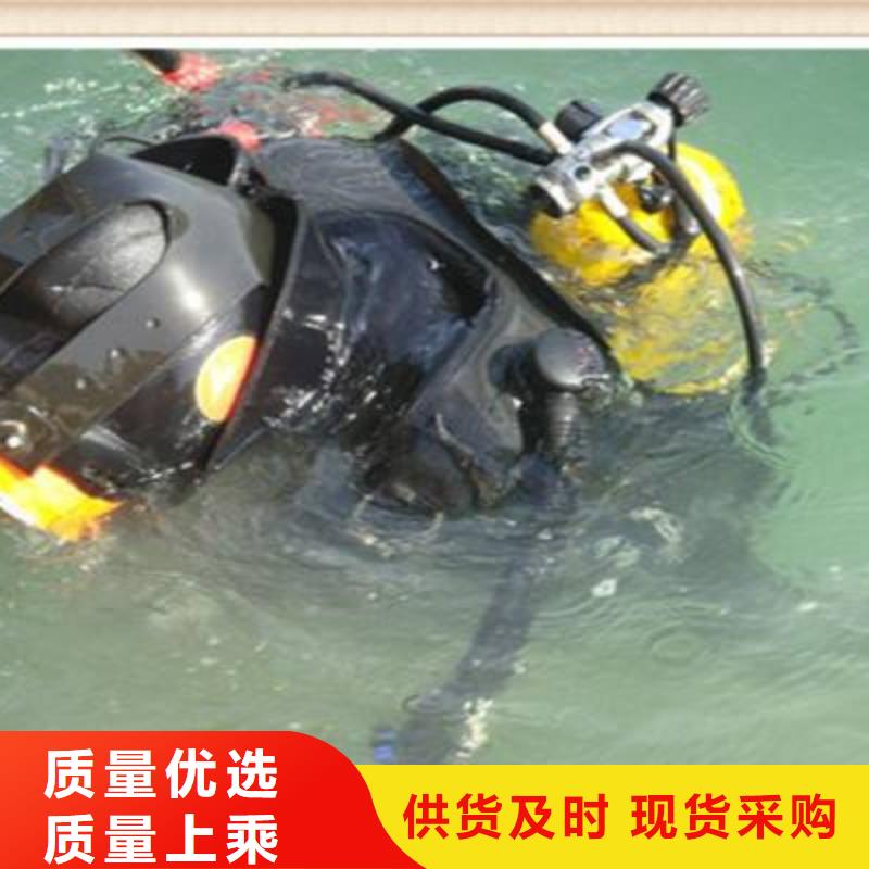 水下打捞汽车
服务公司