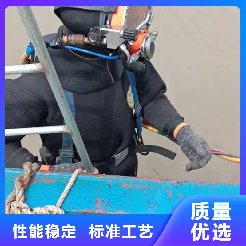 水下沿海内陆打捞施工经验丰富