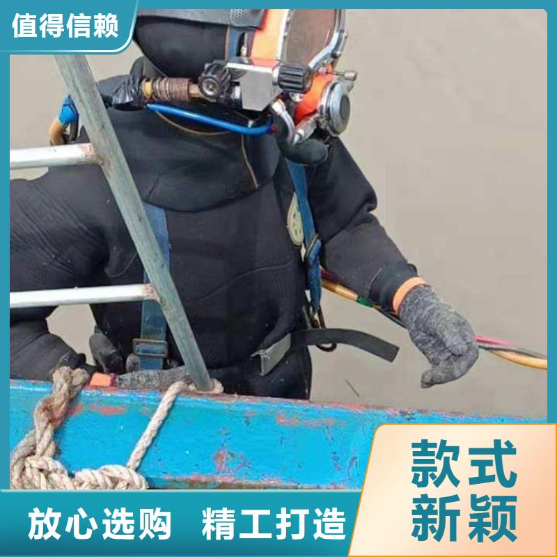 水下拦污栅更换清理经验丰富