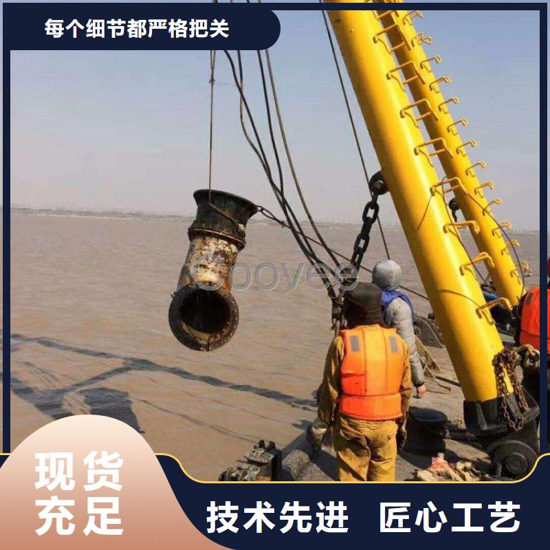 水下电焊经验丰富