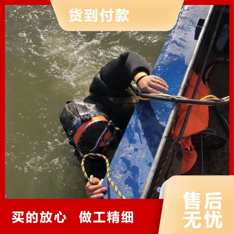 水下拦污栅更换清理经验丰富