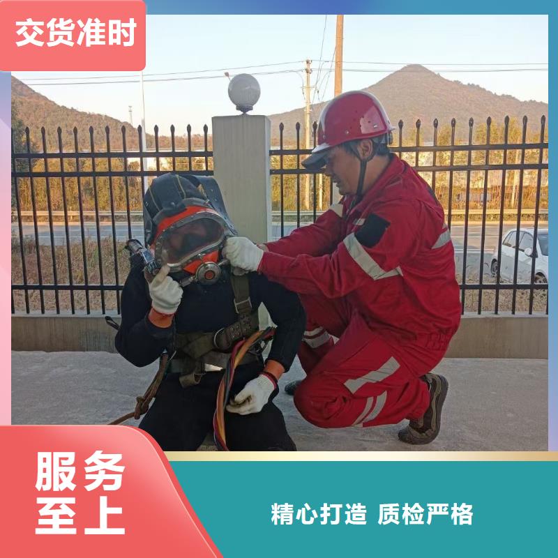 水下电焊经验丰富