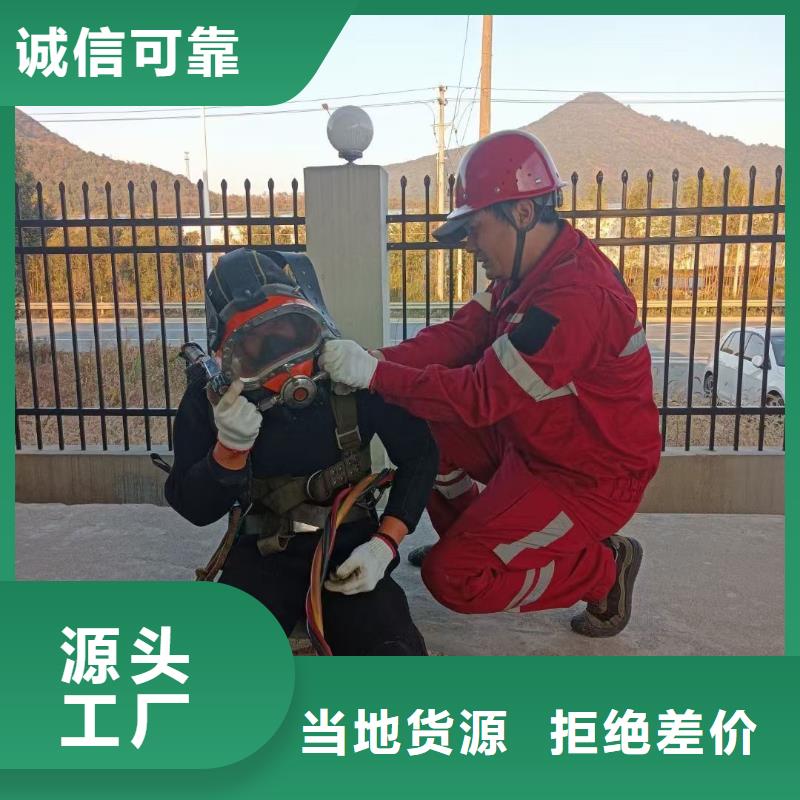 水下沉井施工经验丰富