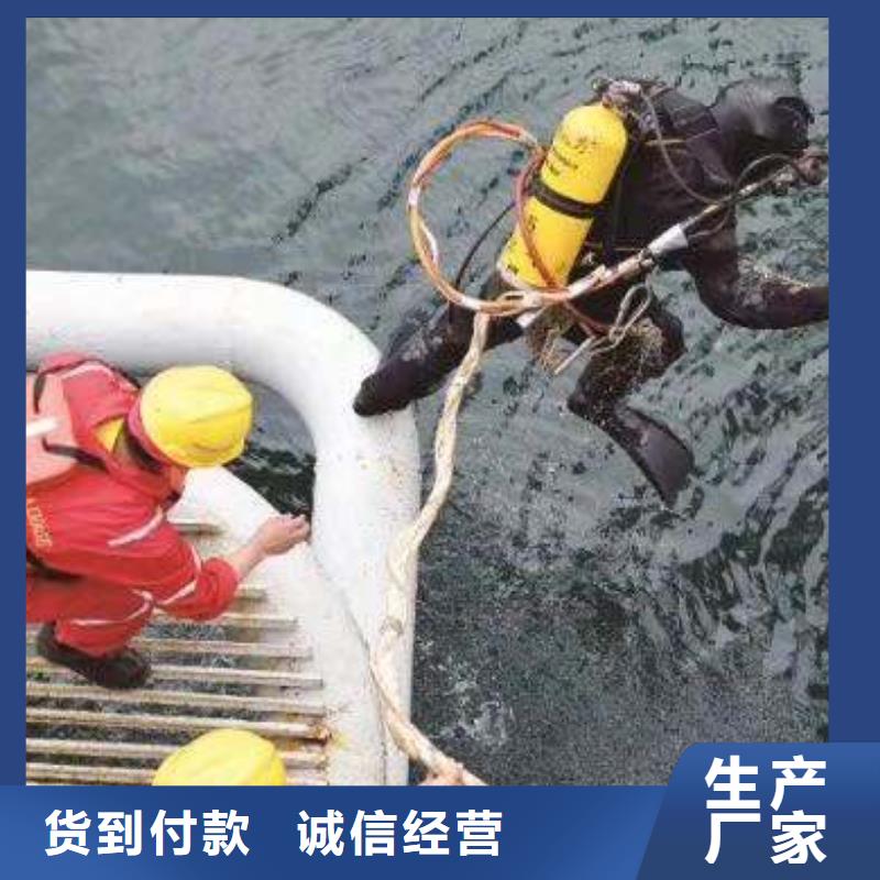 水下船舶探摸
更专业更放心