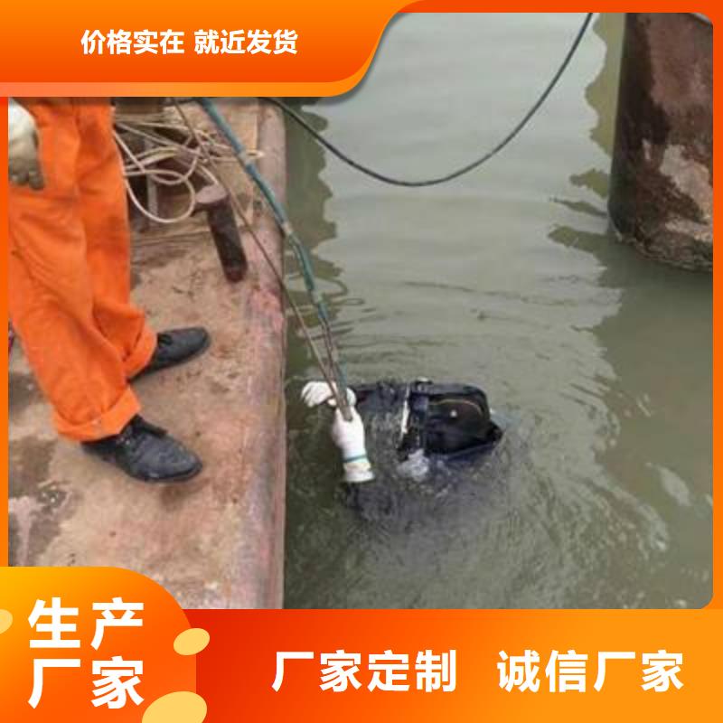 水下沉船沉车打捞
20年经验