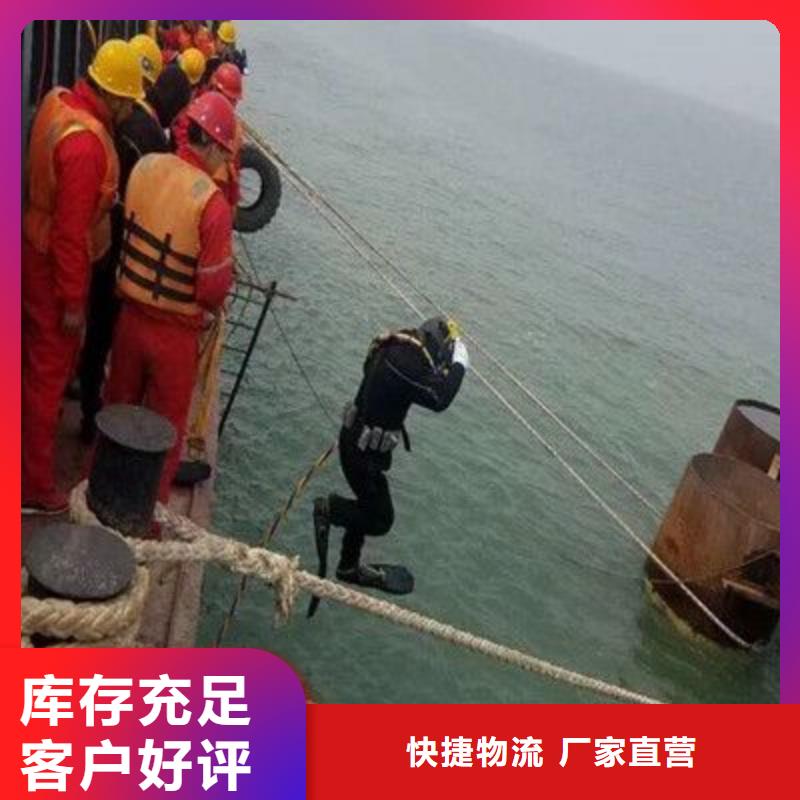 水下河道航道水下清淤清障
欢迎来电