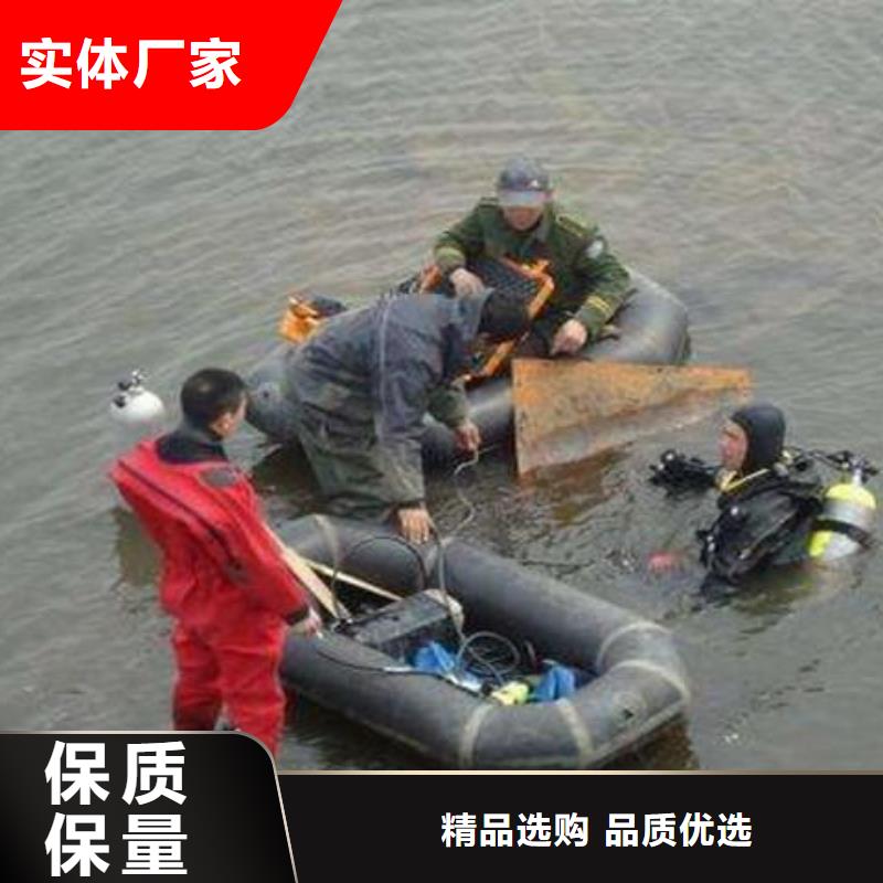 水下闸门堵漏本地蛙人打捞队