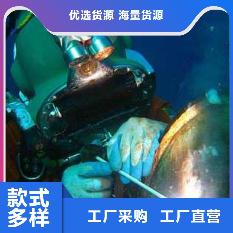 水下桥梁水泥柱切割破碎
费用是多少