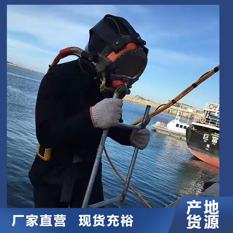 水下环保污水更换曝气器
服务公司