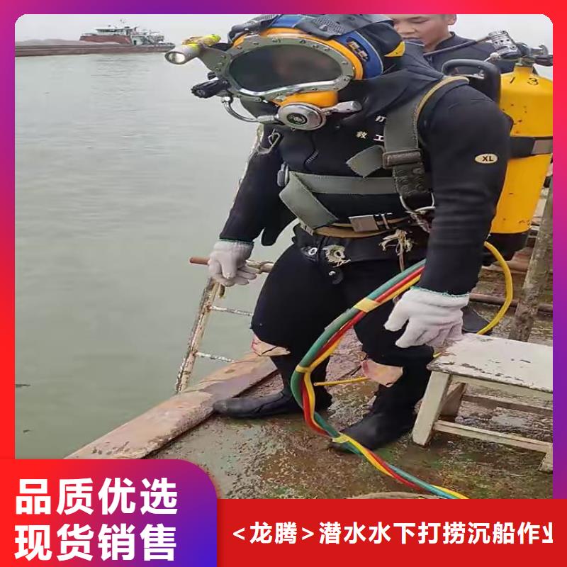 水下沉船沉车打捞
20年经验