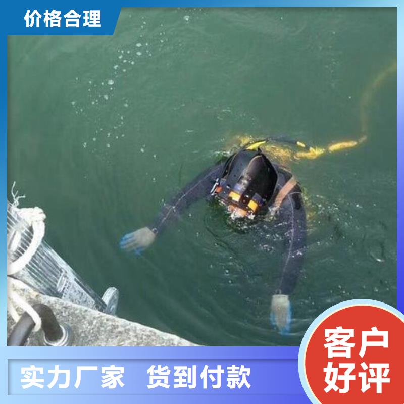 水下电厂水池清淤泵房清理
费用是多少