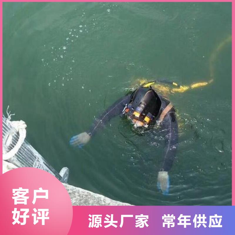 水下沿海内陆打捞施工
免费报价