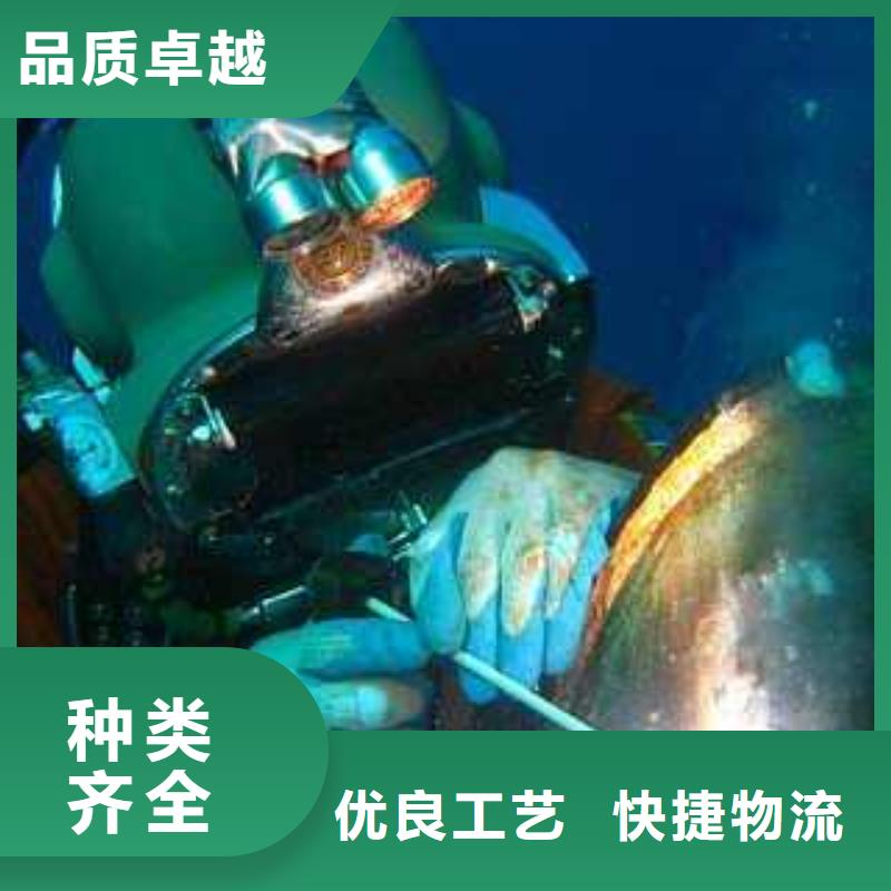 水下打捞贵重物品
20年经验