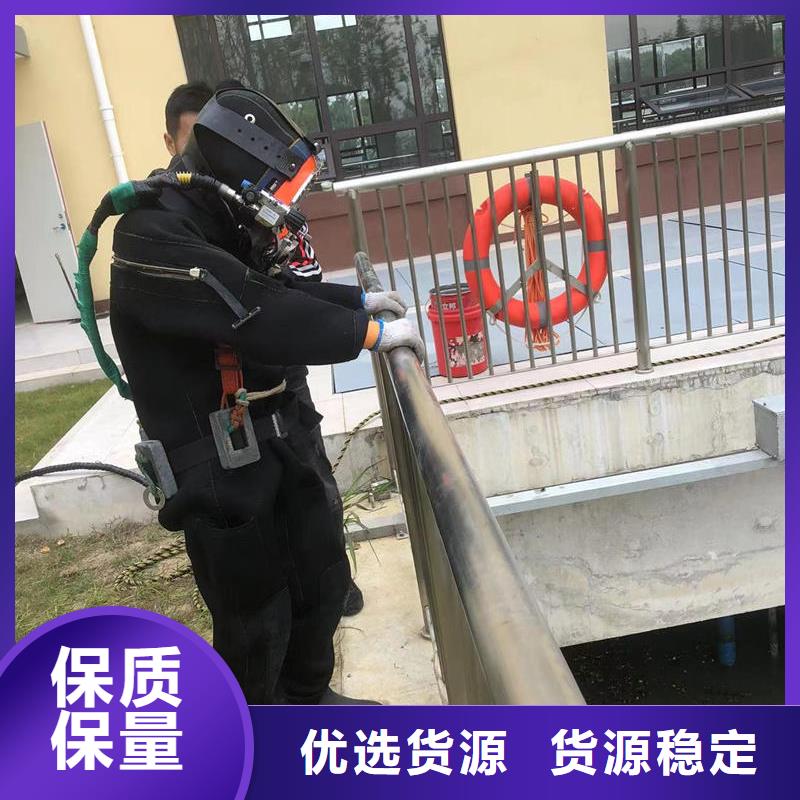 水下闸门堵漏本地蛙人打捞队