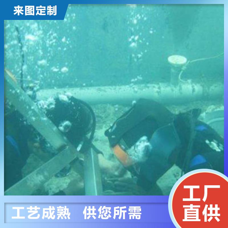水下环保污水更换曝气器
服务公司