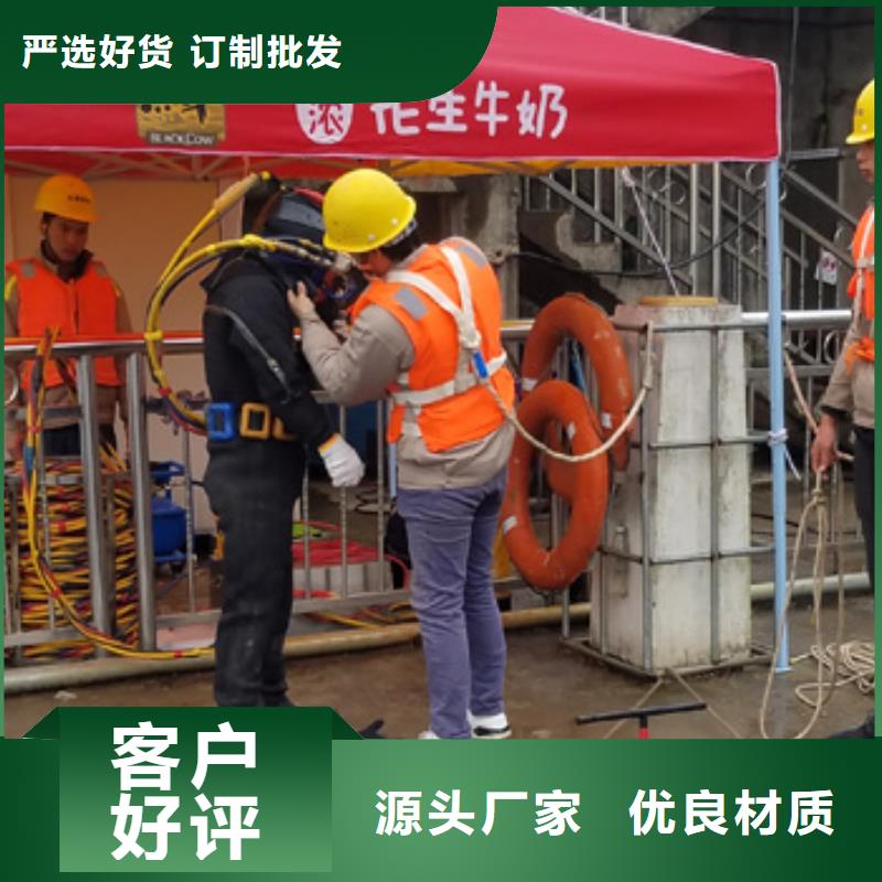 水下打捞汽车
服务公司