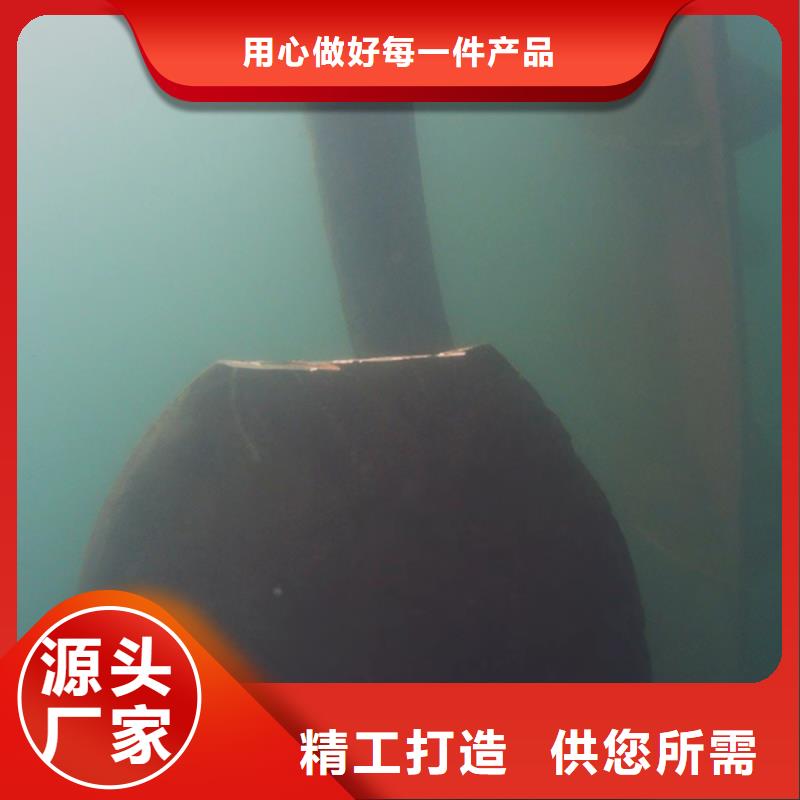 水下桥梁水泥柱切割破碎
费用是多少